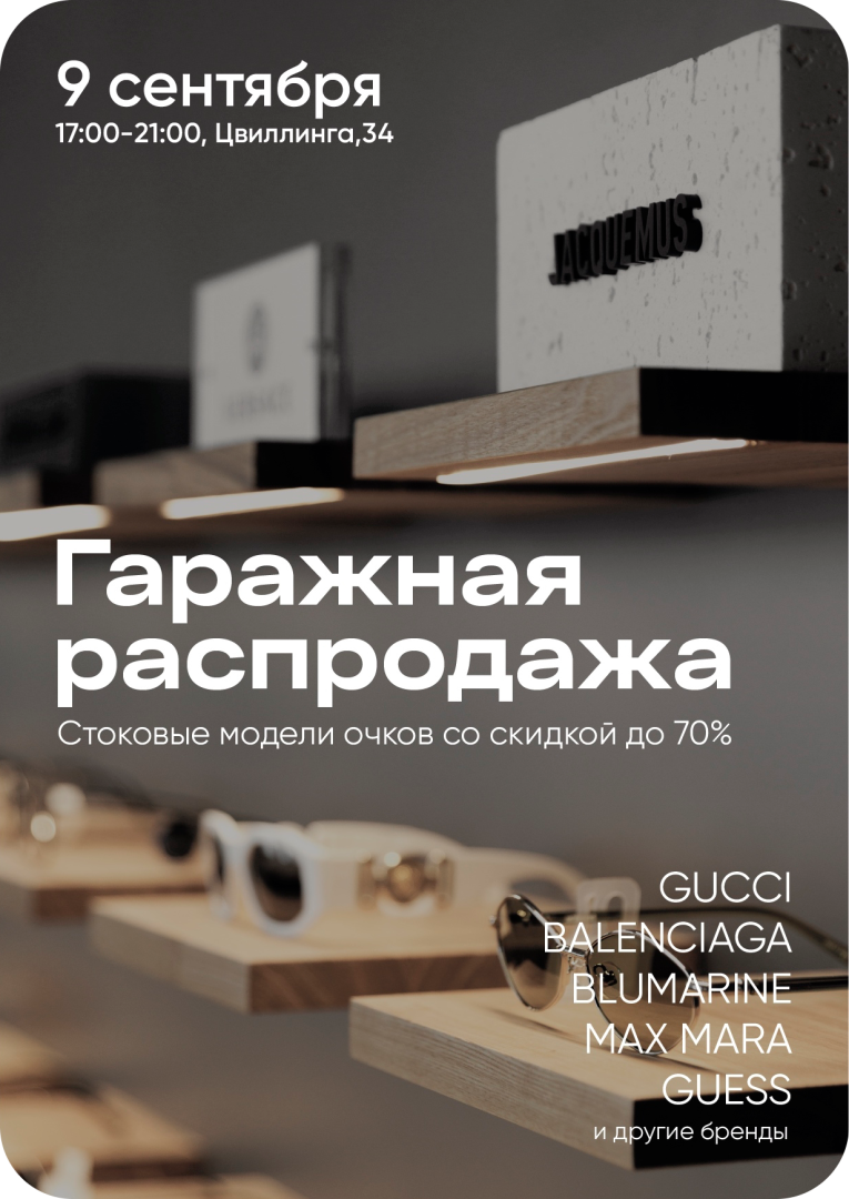 Слой 1вмвмвмвм.png
