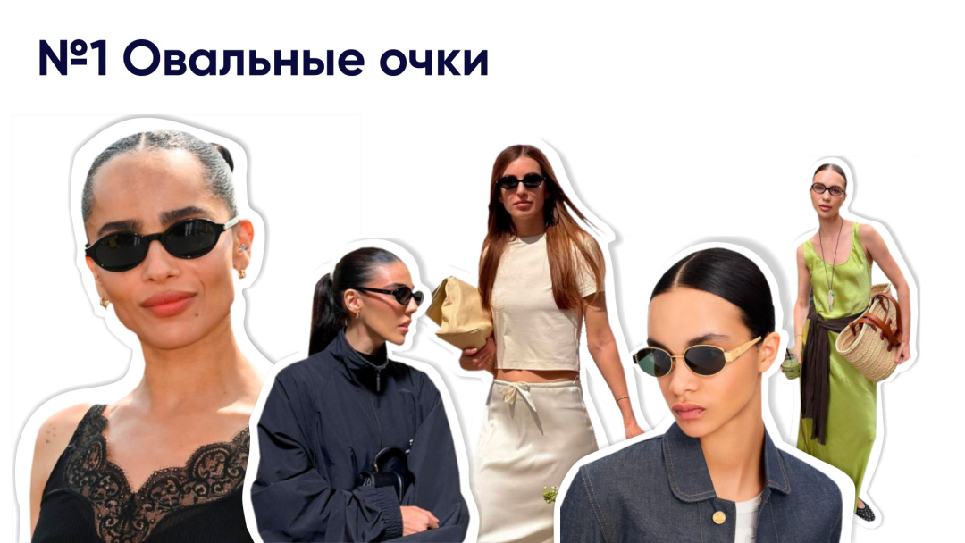 овалы.jpg овалы.jpg