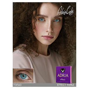 Adria Effect color 2pk