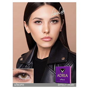 Adria Effect color 2pk