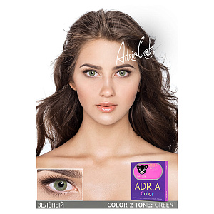 Adria Color 2T