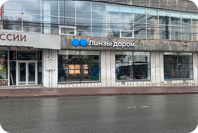 г. Челябинск, Цвиллинга, 34