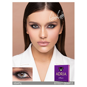Adria Effect color 2pk