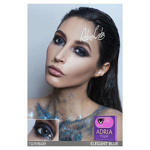 Adria Elegant