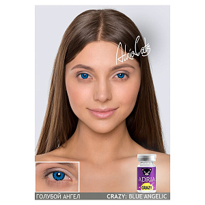 Adria Crazy (2фл.) 0.00