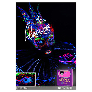 Adria Neon