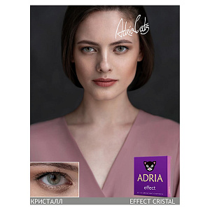 Adria Effect color 2pk