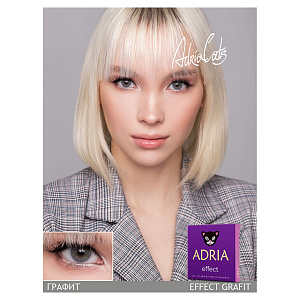 Adria Effect color 2pk