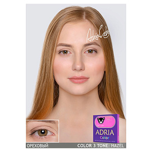 Adria Color 3T