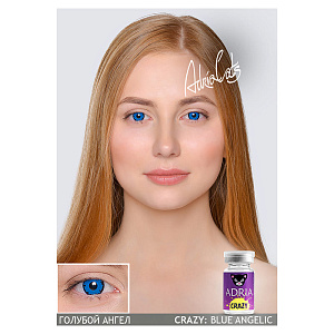 Adria Crazy (2фл.) 0.00