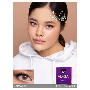 Adria Effect color 2pk