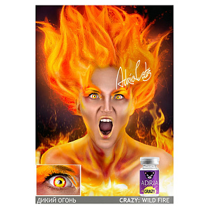 Adria Crazy (2фл.) 0.00