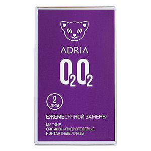 Adria O2O2 2pk