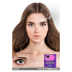 Adria Color 3T